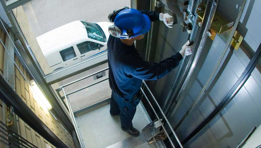 Kangal Asansör Bakımı